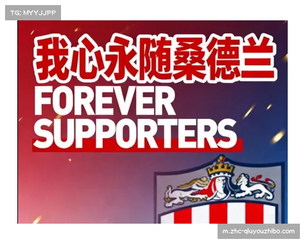 桑德兰逆袭切尔西获胜 加纳乔未能挽救球队 桑德兰逆袭切尔西获胜 加纳乔未能挽救球队